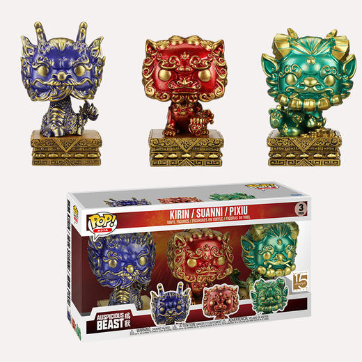 Funko POP! Asia Auspicious Beast 3PK 亚洲系列 瑞兽3件套盒手办公仔摆件 62851 商品图0