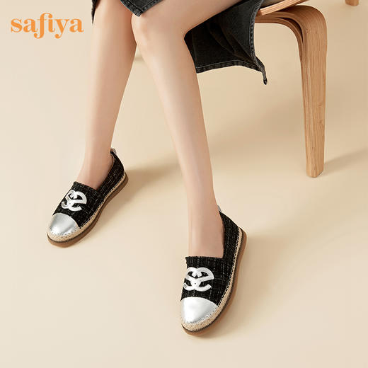 Safiya/索菲娅2023年秋季新品小香风金属色拼色休闲百搭草编软底渔夫鞋SF33112456 商品图3
