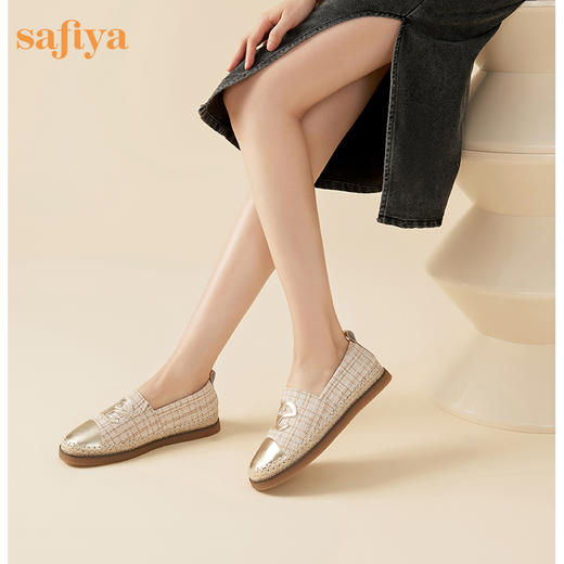Safiya/索菲娅2023年秋季新品小香风金属色拼色休闲百搭草编软底渔夫鞋SF33112456 商品图2