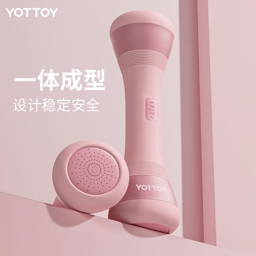 YOTTOY哑铃女士健身家用可调节重量小哑铃男运动器材儿童小学练臂肌手臂 商品图4