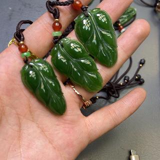 碧玉吊坠-叶子 商品图0