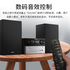 飞利浦（PHILIPS）TAM3205 音响音箱 迷你音响 CD机 CD播放器 FM收音机 USB播放机 蓝牙书桌音响 商品缩略图3