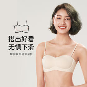 都市丽人零压无痕B杯适穿无痕更百搭泳布内衣薄款1/2杯常规文胸树脂胶圈三排扣新年本命年红品LB32B7