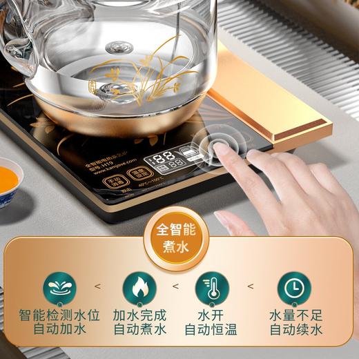 金灶（KAMJOVE） 全自动上水电热水壶 智能茶具套装电茶炉涌泉式煮水壶烧水壶 商品图2