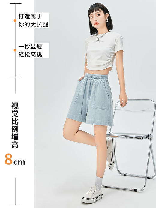 【U家同款牛仔短裤】高腰显瘦A字牛仔短裤  高女新款夏装洗水复古 商品图1