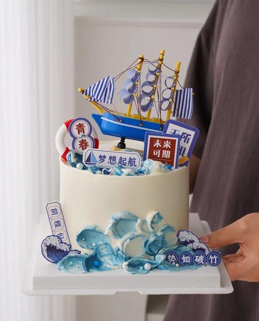 乘风破浪的少年 商品图0