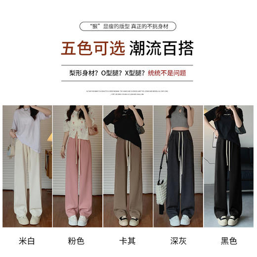 【潮流百搭！五色可选！！！】夏季新款女士针织侧拼接阔腿裤，高腰抽绳口袋设计，宽松舒适，薄款垂感，百搭休闲裤。时尚女性的必备单品，紧贴流行趋势，时尚潮流百搭，适合多种场合穿着！ 商品图4