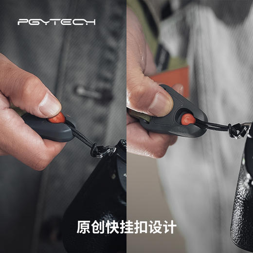 狼族优选丨PGYTECH快挂相机腕带 商品图1
