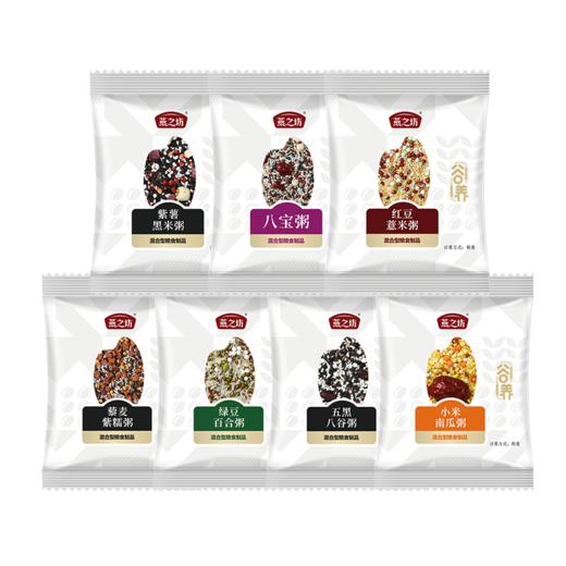 缤纷杂粮粥方 商品图1