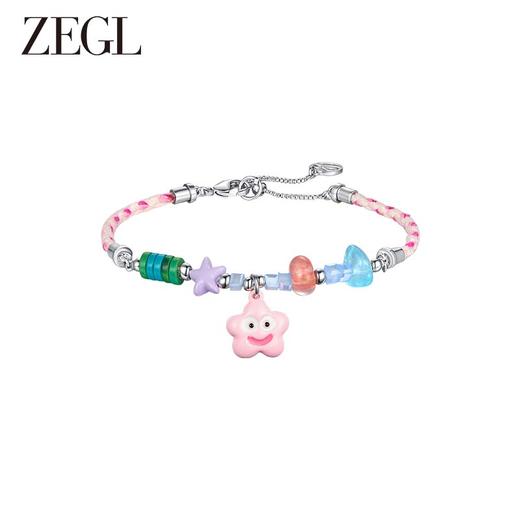 ZEGL设计师小怪兽多巴胺串珠笑脸手链女轻奢小众精致可爱彩色手饰 商品图0