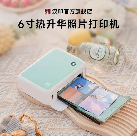 汉印（HPRT） 照片打印 CP4000L家用小型手照片彩色 HY 商品图0