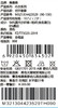 棉果果秋季新品兰精莫代尔含牛奶丝女童90-130码中小童抑菌家居对开套装M321304423529 商品缩略图3