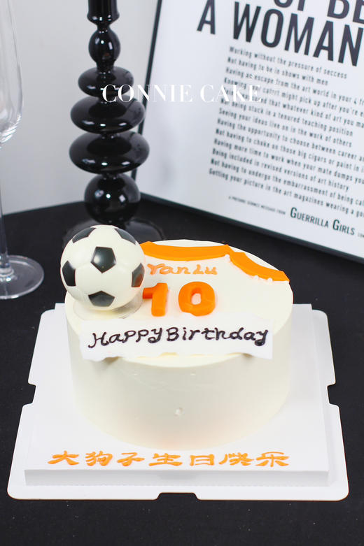 【1488】足球定制 商品图1