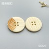 S5727(整包购买) 商品缩略图1