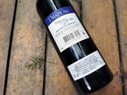 德拉珀圣埃美隆特级干红葡萄酒14%vol 750ml/瓶 商品图2