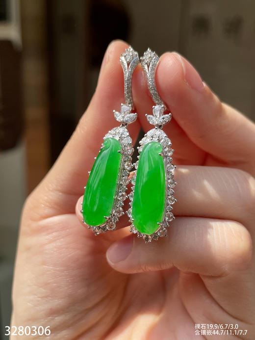 冰艳绿福瓜耳坠 59999【3280306】 商品图3