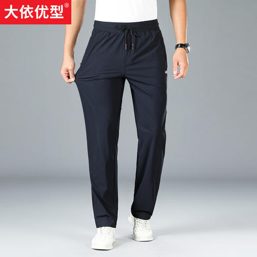 【新款DZP】大依优型大码男装薄冰丝加肥加大休闲裤大号裤子男裤 商品图0