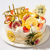 【文艺小清新】燕麦果果蛋糕，富含膳食纤维的养生蛋糕（2P129.9） 商品缩略图0
