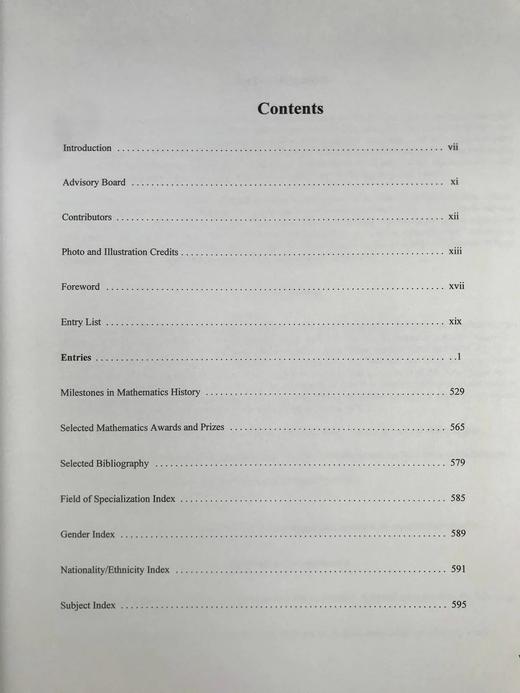 古今著名数学家百科辞典 数百幅插图 精装16开 商品图4