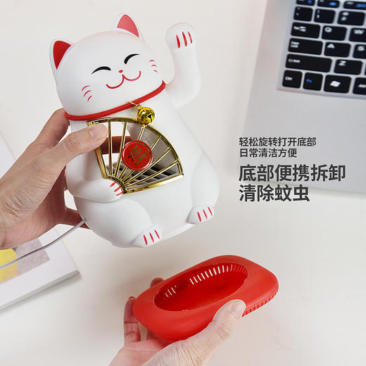 【一物多用❗️静音物理吸入式灭蚊 招财猫诱蚊】萌趣外形光波诱捕，强劲吸力健康安全物理灭蚊，精致小巧不占地方，新款家用灭蚊灯创意型商铺摆件粉丝专属 商品图2