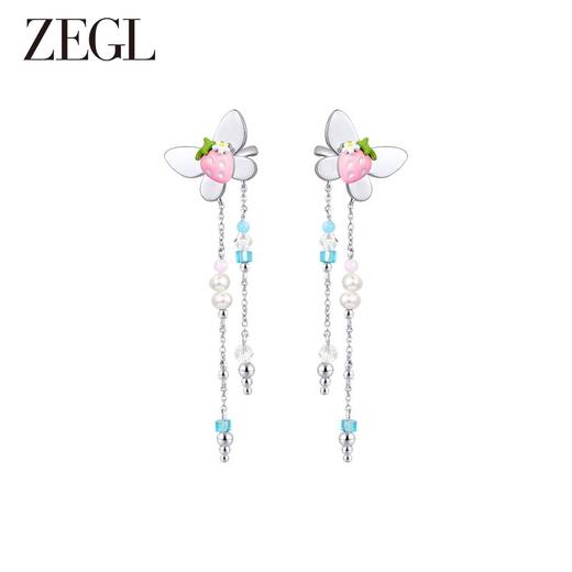 ZEGL设计师草莓小彩串蝴蝶流苏淡水珍珠耳环女甜酷夏季耳钉耳饰品 商品图0