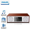 飞利浦（PHILIPS）DTM380 CD机 CD播放器 CD播放机 音响 音箱 迷你音响 FM收音机 木质音响 蓝牙音响 商品缩略图3