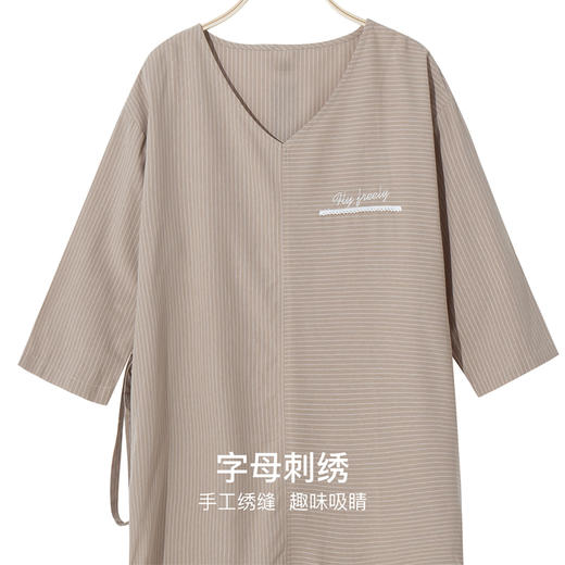 爱帝女式七分袖条纹显瘦V领连衣裙 商品图5