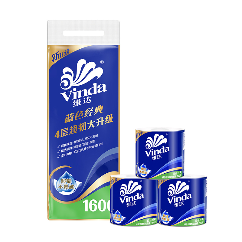 【官方包邮】维达蓝色经典韧性升级家用实惠装卷纸4层160克×10卷