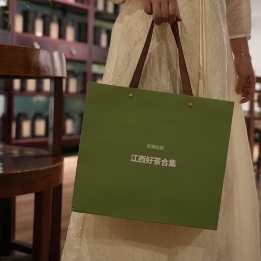 【江西好茶合集】河红/浮梁红茶/山野宁红/狗牯脑/庐山云雾 商品图2