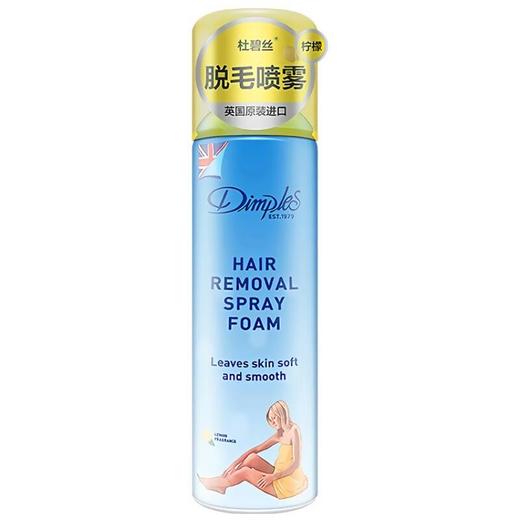 杜碧丝脱毛泡沫 茉莉 -女孩版200ml 商品图0