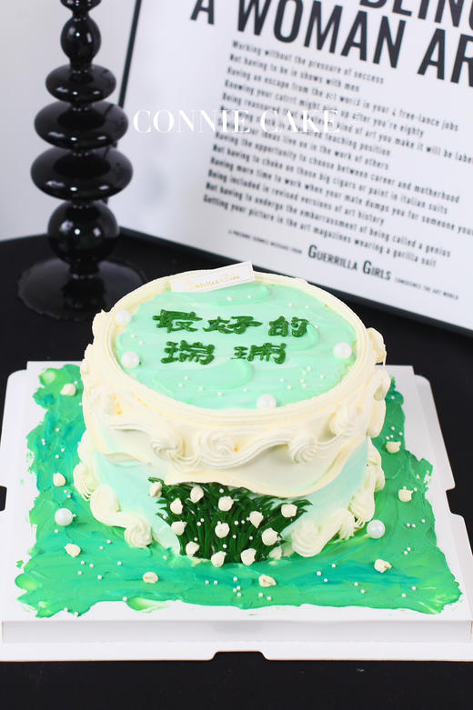 【1489】绿野仙踪 商品图1