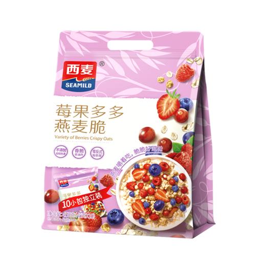 西麦西澳阳光蓝莓坚果燕麦脆450g*3 商品图1