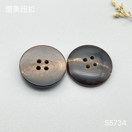 S5734(整包购买) 商品图1