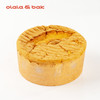 6寸日式戚风蛋糕 商品缩略图0