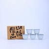 【山纯限品】定制青色五客杯 商品缩略图0