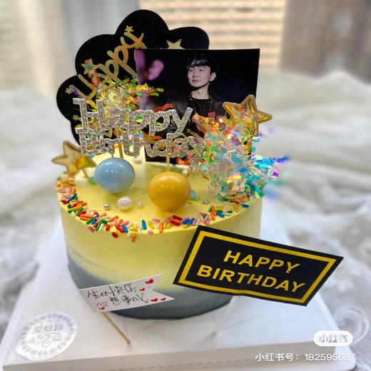 偶像特别定制生日蛋糕 商品图0
