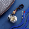 子佩集S999银【年福一年】钥匙扣【YSG734】纯银-福可转动2306 商品缩略图0