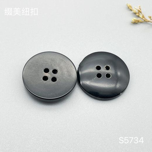 S5734(整包购买) 商品图2