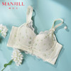 熳洁儿 内衣女小胸聚拢高颜值刺绣蕾丝文胸无痕美背上薄下厚23261508 商品缩略图0
