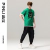 PINLI品立春季新款男士短袖休闲T恤老虎圆领上衣BG231111033 商品缩略图1