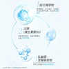 绽妍蓝面膜皮肤保湿修护贴片男女补水润泽肌肤改善干燥不适护肤品 商品缩略图2