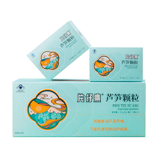 片仔癀芦笋颗粒（两盒装）120g(6g/袋*10袋*2) 商品图5