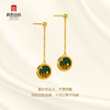 宫匠造办 海誓山盟耳坠 黄金镶钻孔雀石 商品缩略图5