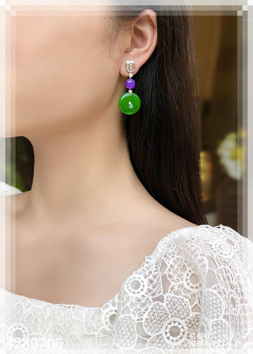 高冰帝王绿平安扣耳坠【3280706】具体价格微信咨询 商品图4
