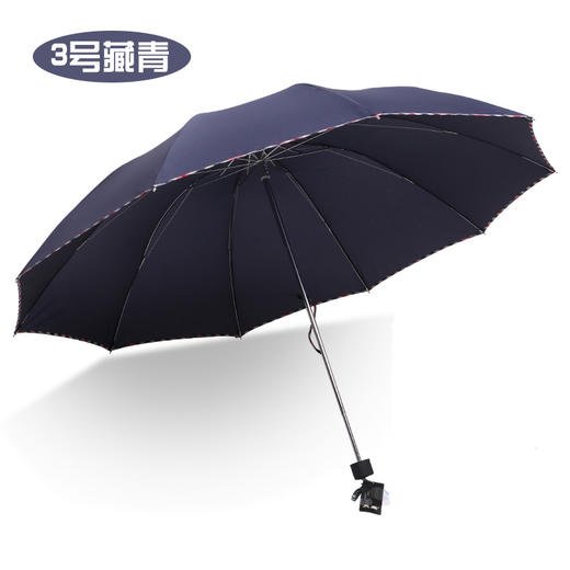 天堂伞 商品图0