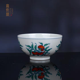 青花斗彩五果蹲式杯