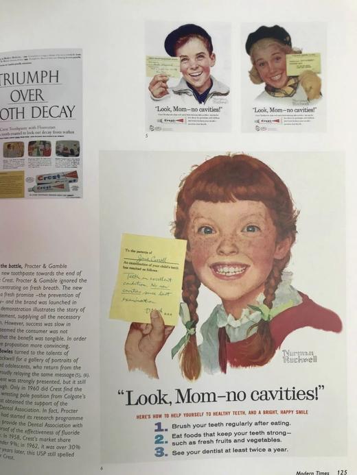 广告发展图史 近千幅插图 精装大16开 商品图13