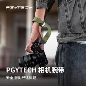 狼族优选丨PGYTECH快挂相机腕带