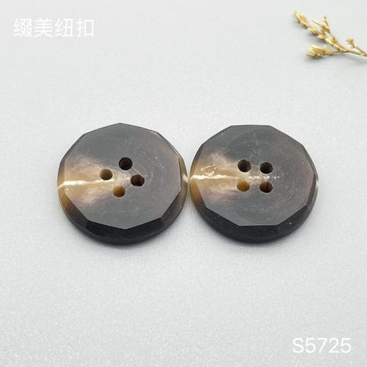 S5725(整包购买) 商品图1