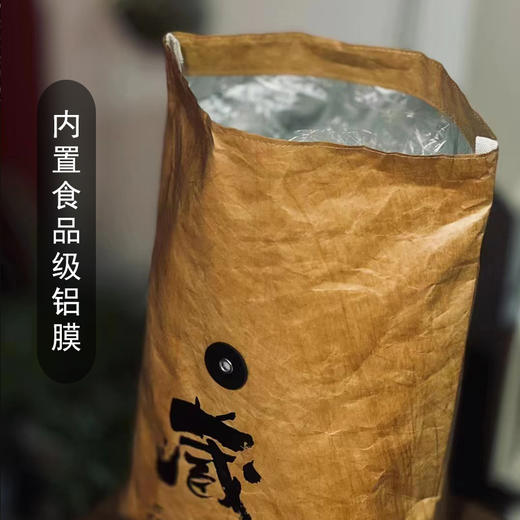 散茶藏手袋【通版•大号】18元一个/一件30个 商品图4